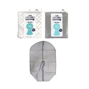 [하프클럽/]스탠드선풍기 보관커버 (약59x90cm) 색상랜덤