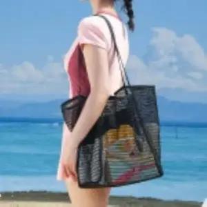 CCB4232여성용 여름 필수 메쉬 그물 캐주얼 숄더백