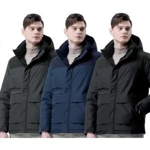 (MARK) MK-685 오리털패딩 오리털파카 겨울작업복 겨