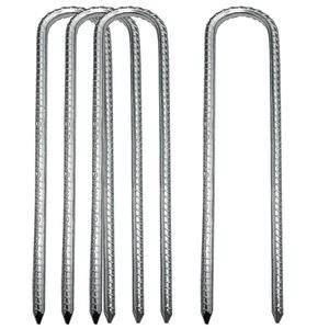 그라운드 스테이킹 강철 철근 텐트, 헤비 듀티 가든 앵커 페그스 U자형 금속 울타리 트램폴린 캠핑 캐노피 헛간 스윙 세트, 12인치 4팩