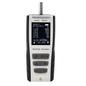먼지 측정기 파티클 카운터 대기질 디지털 휴대용 클린룸 공기질 센서 미세먼지