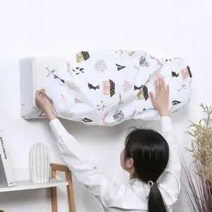 [하프클럽/]누카 스판 에어컨커버 듀얼 벽걸이 덮개 에어컨