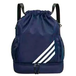 유닛키즈 농구공가방 백팩 블루