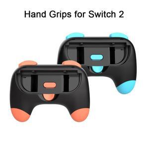 스위치 2 용 호환 2PCS 그립 JoyCon 호환 액세서리 Joy con 좌측 우측 컨트롤러 조이스틱 핸드 홀더 모델