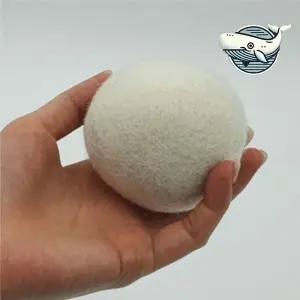 효과적인 세탁 구김 방지 볼 건조기 먼지 제거