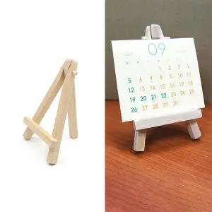 SFW 미니 이젤 소형