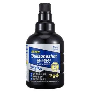 467 경유 화물차 트럭 버스용 1L 고농축