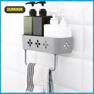 아워꾹 KK 샤워타월걸이 욕실정리함 접착식 샤워타월