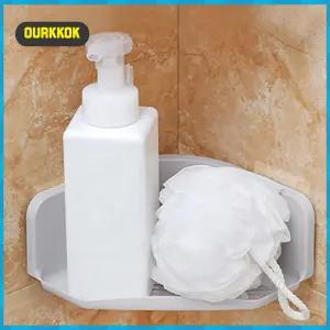 아워꾹 KK 코너선반 화장실선반 홈슨 접착식 욕실 코