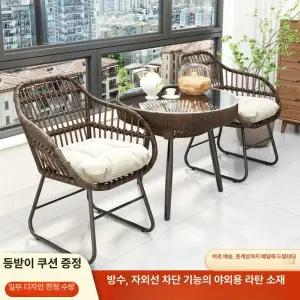 야외 라탄 테이블 인테리어 등나무 의자 카페