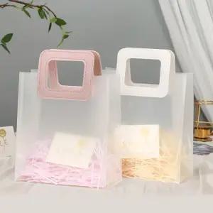 반투명 쇼핑백 화이트 구디백 손잡이(소) 단체 답례품백 선물 유치원 어린이집