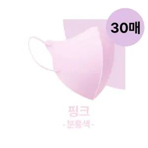 아이코코 유아 외출 마스크 KF94 핑크 소형S 10매 3팩