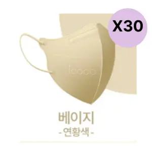 아이코코 유아 마스크 KF94 소형 S 베이지 10매 3팩