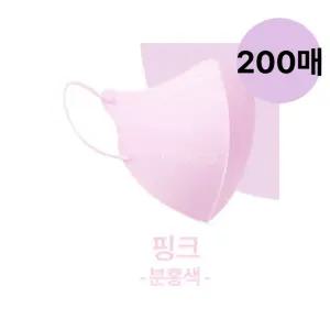 아이코코 아동 마스크 KF94 핑크 소형S 10매 20팩