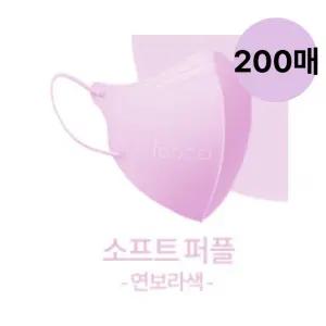 아이코코 마스크 소프트퍼플 KF94 소형(S) 10매 20팩