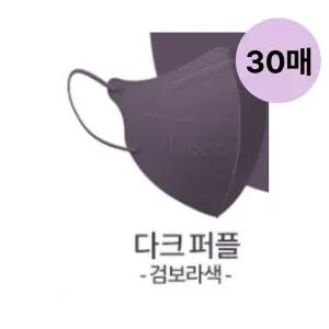 아이코코 유아마스크 다크퍼플 KF94 소형(S) 10매 3팩