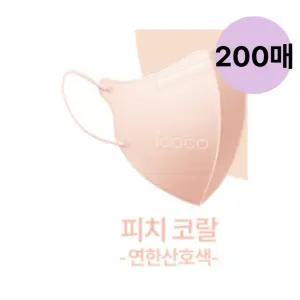 아이코코 마스크 아동 KF94 피치코랄 소형S 10매 20팩