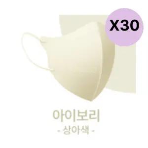 아이코코 아동마스크 KF94 소형 S 아이보리 10매 3팩