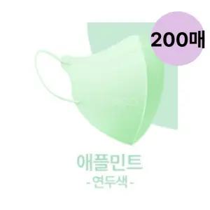 아이코코 마스크 KF94 애플민트 소형(S) 10매 20팩