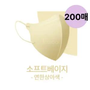 아이코코 유아 KF94 소형S 소프트베이지 10매 20팩