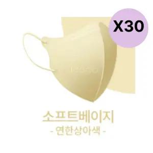 아이코코 유아동 KF94 소형S 소프트베이지 10매 3팩