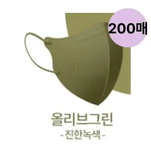 아이코코 KF94 아동마스크 소형S 올리브그린 10P 20팩