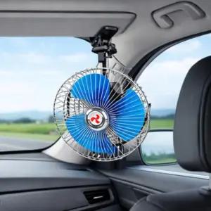 8인치 대형 차량용 선풍기(12V전용) 중장비 화물차 택배
