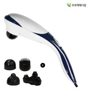 프로텍메디칼 힐링파워 어깨,전신 핸드안마기 핸디마사지기 교체봉4개 PR-606 국산제품