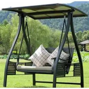 정원 2인용 철제 실외 흔들의자 그네 야외 마당 체어 스윙