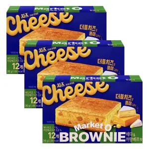 오리온 마켓오 체다 까망베르 브라우니 240g 3개 황치즈 한정판 치즈칩