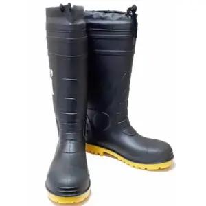 TBZ 요딩안전장화(250mm_블랙_옐로우)