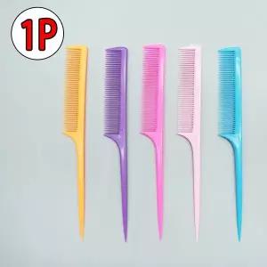 [에이치플러스몰]플라스틱 꼬리빗