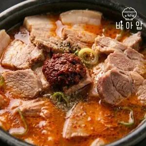 [냉동][바아압] 진하고 간편한 얼큰 돼지국밥 200gx3팩