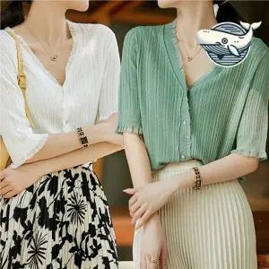 여성 여름 브이넥 반팔 레이스 가디건 아이템 프릴 반팔 여성 휴양지 썸머 가디건 수영복 여자 브이넥