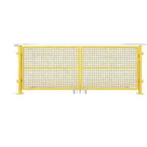 출입문 펜스 대문 정원 입구 담장 전원주택 철제 철망