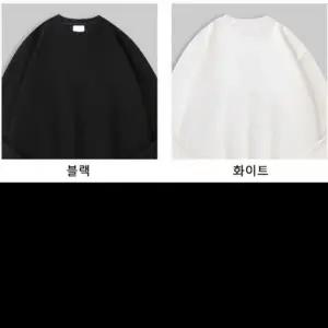 WL 디자인 스탠다드핏 맨투맨 무지 라운드넥 깔끔한 누구나 편안하게 착용할수 있는 맨투맨