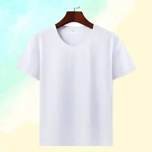 WL 기본 라운드 티셔츠 쿨 반팔티 캐주얼 남녀공용