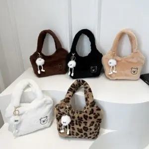 눈송이 키링 퍼 미니 토트백 가방 겨울 방한 털 숄더_23898572