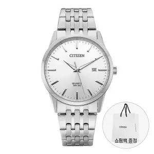 시계 BI5000-87A 남성메탈시계 당일발송