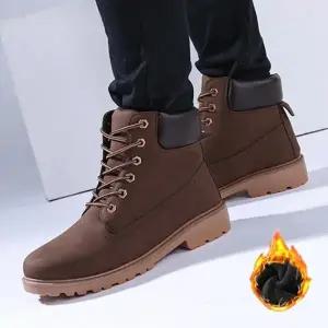 3컬러 남녀공용 방한 캐주얼 방한 워커 ZG-G33