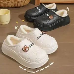 겨울 곰돌이 실내화 거실화 털 슬리퍼 겨울 현관 실내 걸이대 사무실 정리_23936431