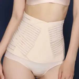 베이지 보정복대 의료용허리보호대 작업허리보호대