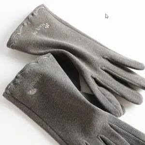 WL 손보호 핸드토시 일상과 아웃도어 모두 어울리는 장갑 터치기능 방한 글러브