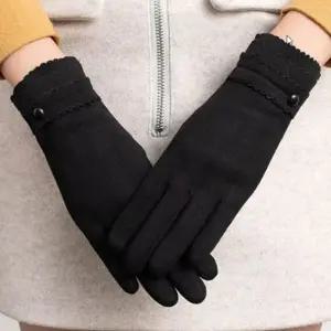 WL 기모 여자 핸드워머 은은한 벨벳 질감과 폭신한 퍼 트리밍 우아한 분위기를 연출해주는 장갑