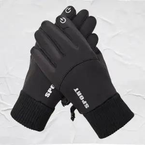 WL 겨울 방한 스마트폰 터치장갑 미끄럼방지 손목보호용