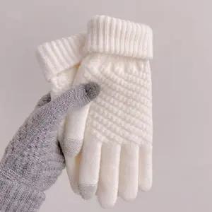 WL 폰터치장갑 여성 겨울 방한 스마트폰 기모 터치 장갑