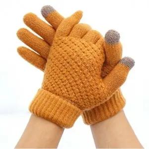 WL 여성용 작업용 등산 발열 스마트폰 터치 니트 장갑