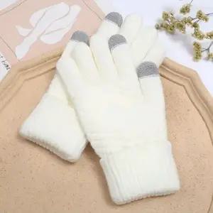 WL (별별창고)G 심플 스마트 터치 장갑 겨울용 따뜻한