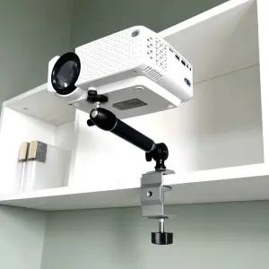 클립형 프로젝터거치대 자바라 멀티 브라켓 원룸 빔 각도조절 천장 설치