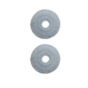 [호환]삼성 비스포크 스팀 AI로봇청소기 물걸레 패드 2EA